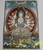 Tranh Thangka Phật Mẫu Chuẩn Đề - anh 1